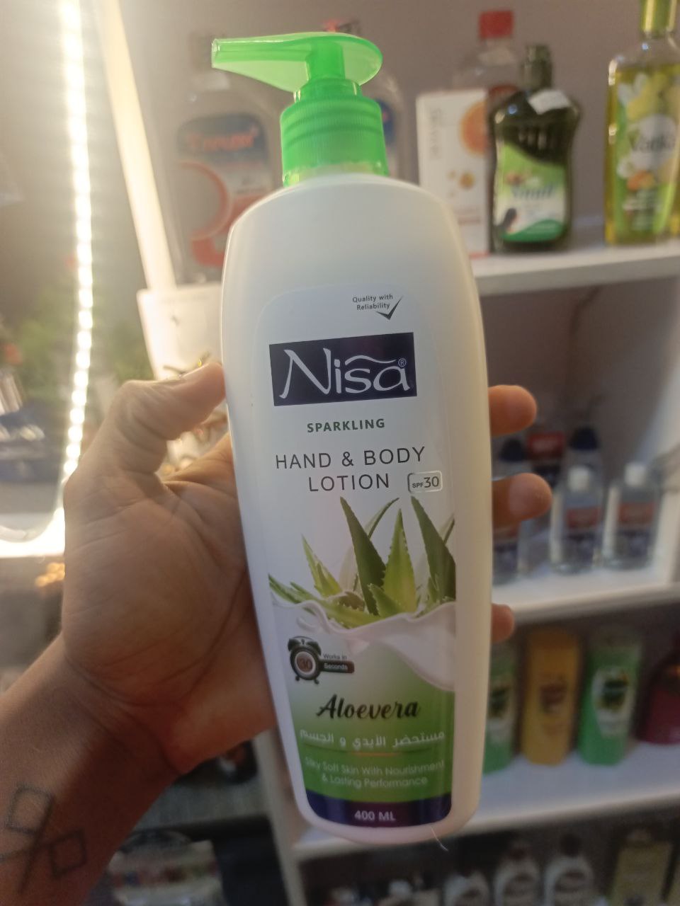 Nisa Hand and Body Lotion